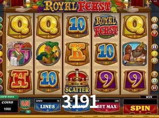 Fortune Tiger Slot